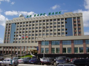 Банка Ак "Барс" 