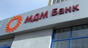 Фото здания "МДМ Банка"