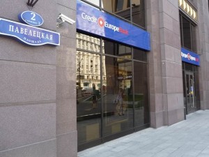 Фото здания "Кредит Европа Банка"
