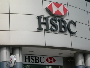 Фото здания отделения HSBC банка
