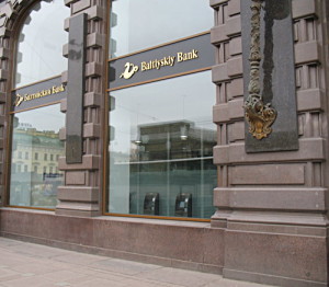 Фото филиала Балтийского банка