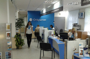 Фото офиса банка "Открытие"