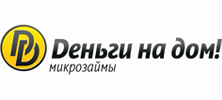 Логотип организации "Деньги на дом"
