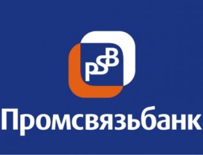 Логотип банка "Промсвязьбанк"
