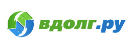 Логотип фирмы "Вдолг.ру"