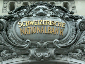 Кредит в швейцарском банке