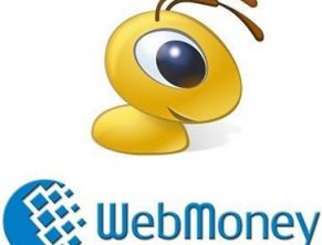 Запрет Webmoney в Украине