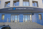 Банк "ФК Открытие", главный офис